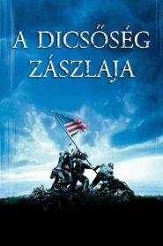 A dicsőség zászlaja