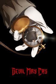 Devil May Cry
